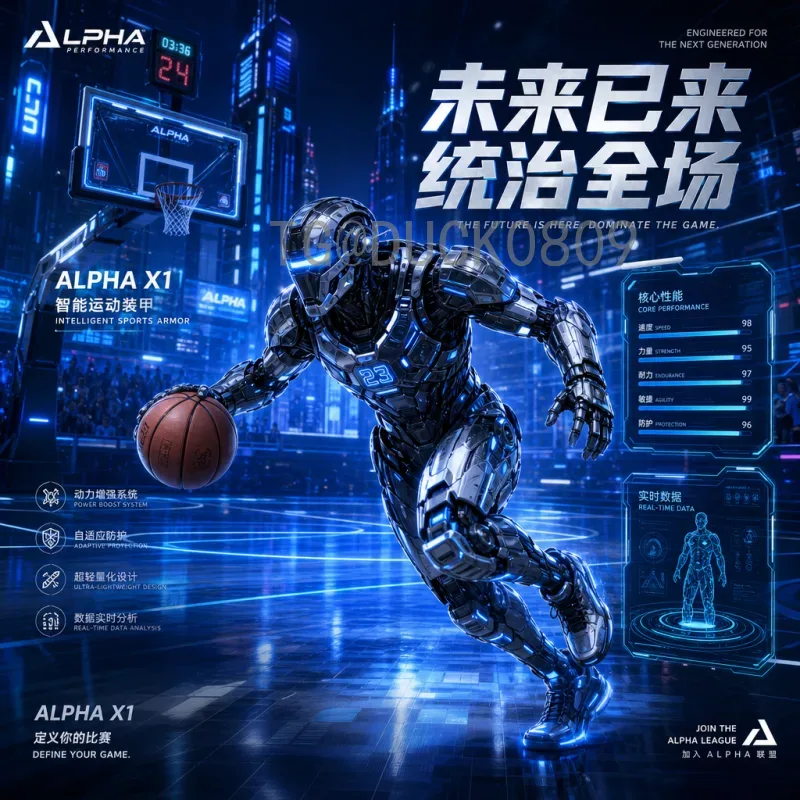 预测2026世界杯：谁将称霸美加墨？新星与老将的终极对决