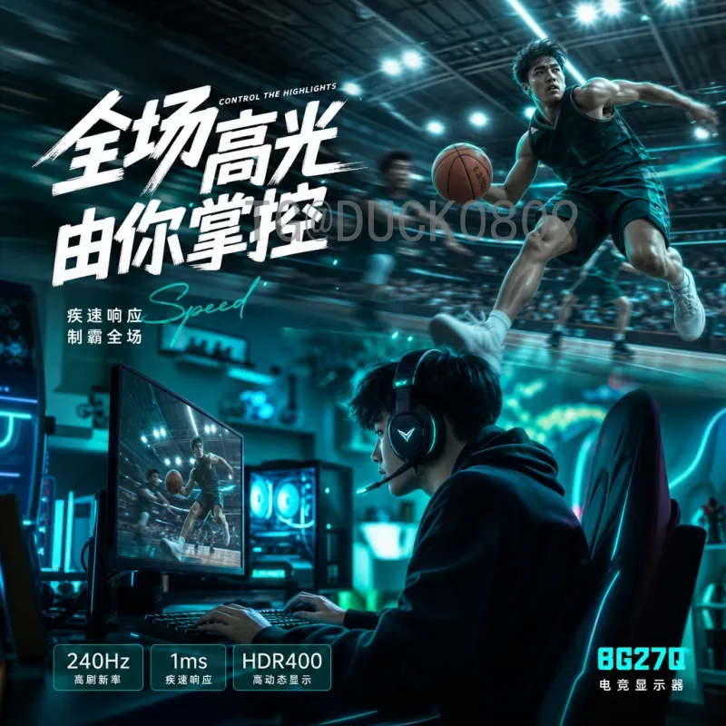 2026世界杯决赛圈赛事分析最新：强队动态与黑马崛起